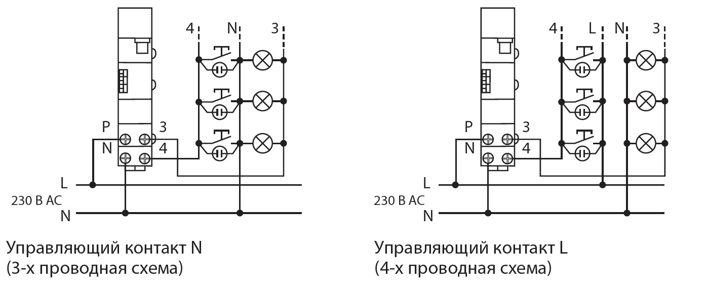 Tca0372dp2 схема включения